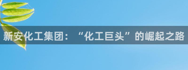 球盟会电子好下吗