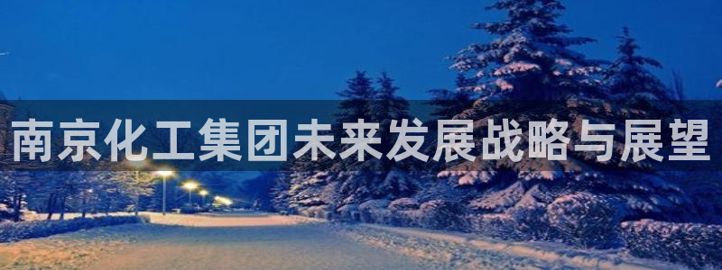 球盟会可以提现么现在