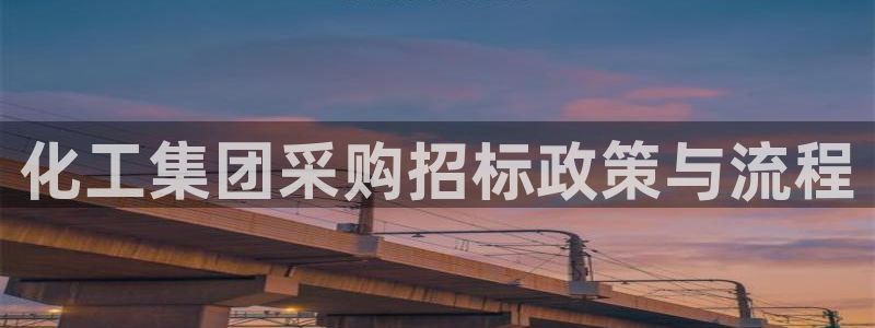 球盟会app最新地址在哪看